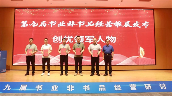 微信图片_20240617144700.jpg 微信图片_20240617144700.jpg