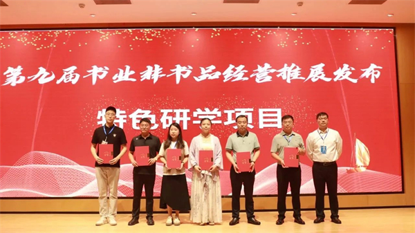 微信图片_20240617144716.jpg 微信图片_20240617144716.jpg