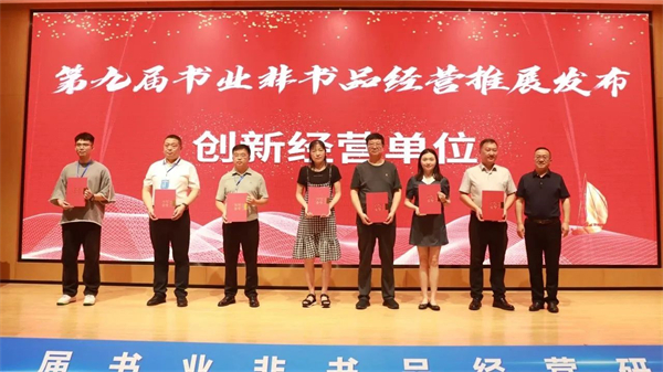 微信图片_20240617144709.jpg 微信图片_20240617144709.jpg