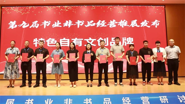 微信图片_20240617144712.jpg 微信图片_20240617144712.jpg