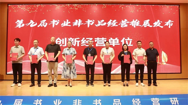 微信图片_20240617144707.jpg 微信图片_20240617144707.jpg