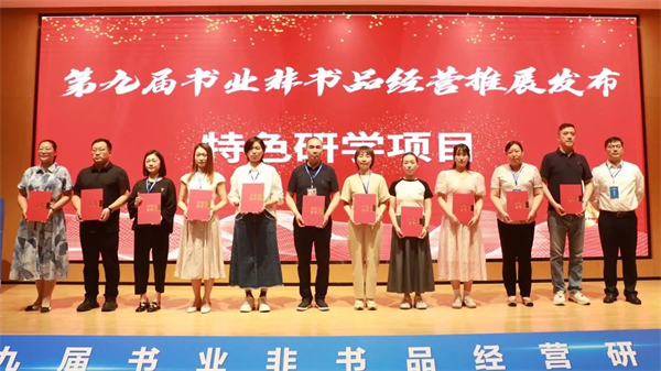 微信图片_20240617144714.jpg 微信图片_20240617144714.jpg