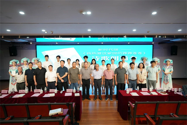 微信图片_20240618145307.jpg 微信图片_20240618145307.jpg