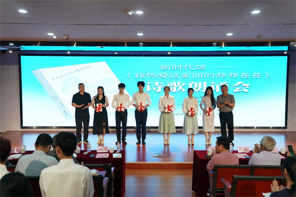 微信图片_20240618145305.jpg 微信图片_20240618145305.jpg