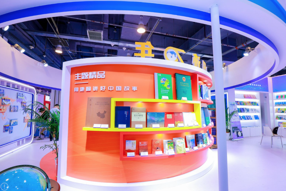 第三十届北京国际图书博览会开幕