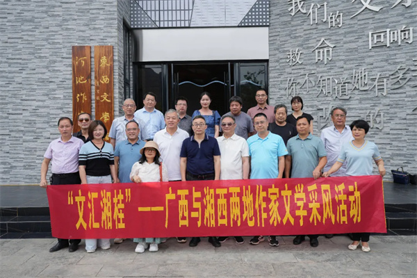 微信图片_20240621164157.jpg 微信图片_20240621164157.jpg