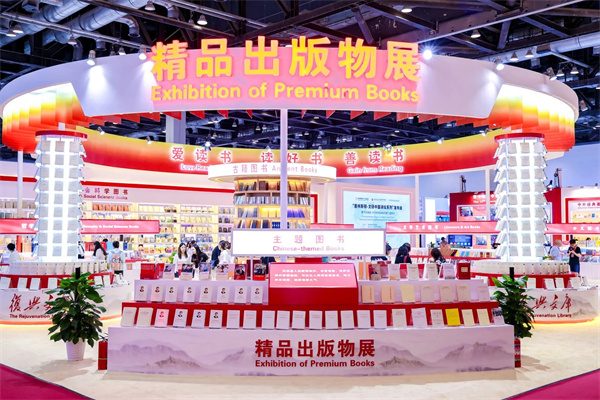 微信图片_20240624155601.jpg 微信图片_20240624155601.jpg