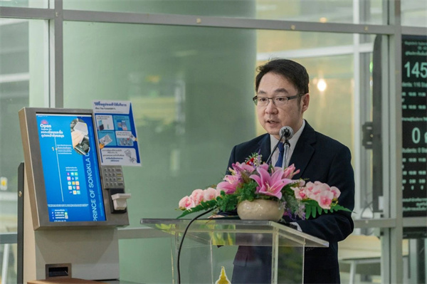 独秀书房落户泰国宋卡王子大学，共建中泰文化交流新平台