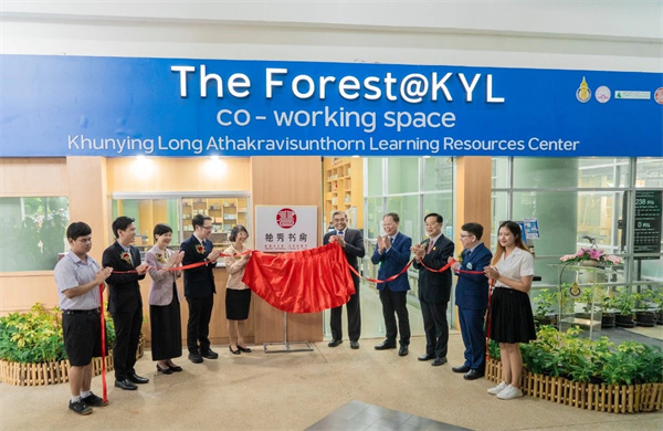 微信图片_20240701151215.jpg 微信图片_20240701151215.jpg