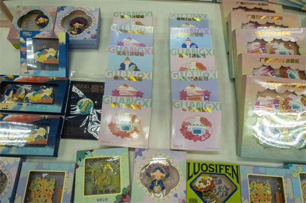 微信图片_20240701151240.jpg 微信图片_20240701151240.jpg