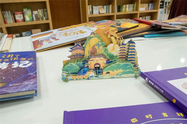 微信图片_20240701151245.jpg 微信图片_20240701151245.jpg