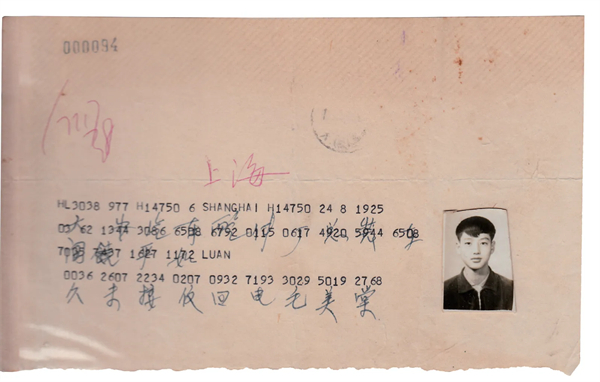 微信图片_20240705150115.jpg 微信图片_20240705150115.jpg