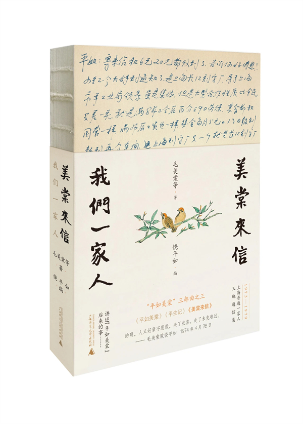 微信图片_20240705150119.jpg 微信图片_20240705150119.jpg