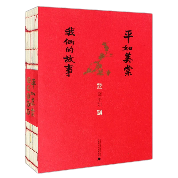 微信图片_20240705150121.png 微信图片_20240705150121.png