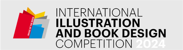 2024年俄罗斯图书印象奖揭晓，接力出版社共有10部作品获奖