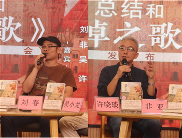 微信图片_20240710153958.png 微信图片_20240710153958.png