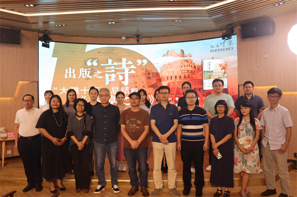 微信图片_20240710154005.png 微信图片_20240710154005.png