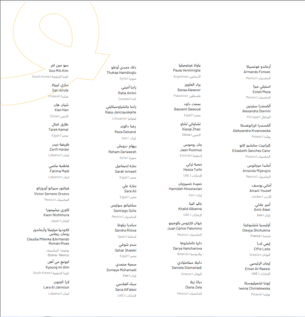 微信图片_20240712154128.png 微信图片_20240712154128.png