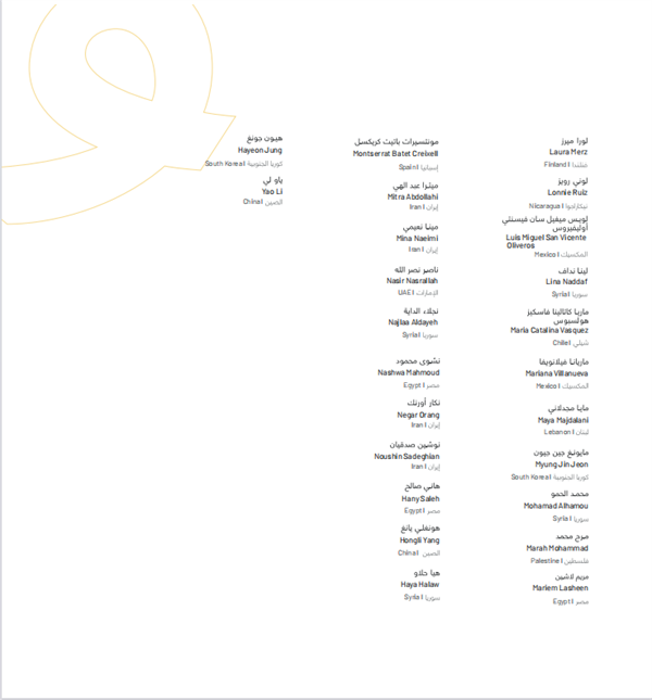 微信图片_20240712154130.png 微信图片_20240712154130.png