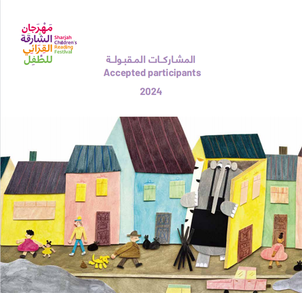 微信图片_20240712154126.png 微信图片_20240712154126.png