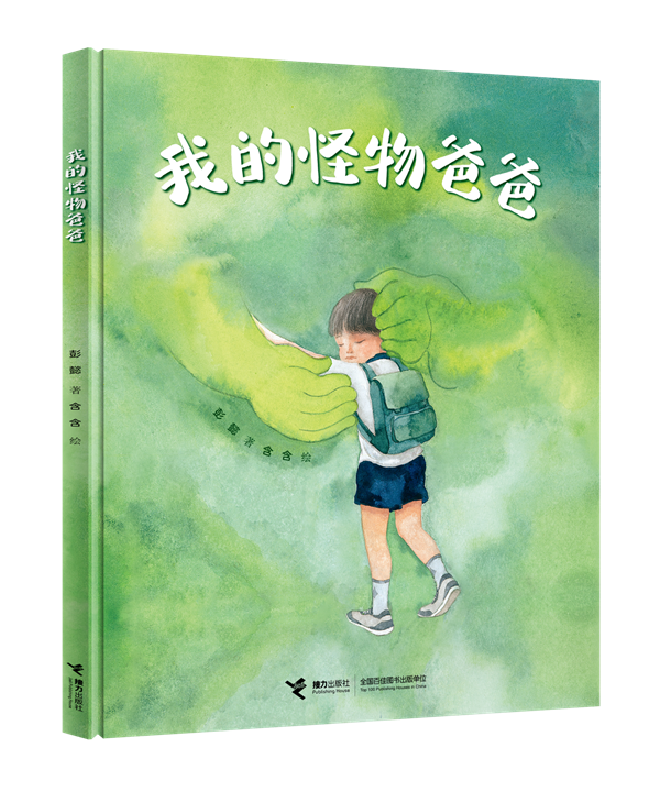 微信图片_20240712154134.png 微信图片_20240712154134.png