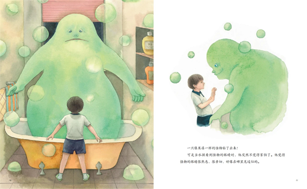 微信图片_20240712154137.jpg 微信图片_20240712154137.jpg