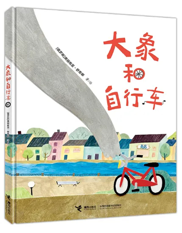 微信图片_20240712154139.jpg 微信图片_20240712154139.jpg