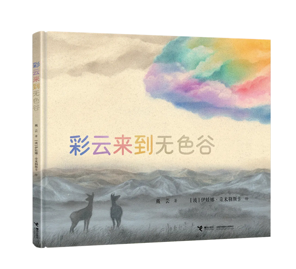 微信图片_20240712154148.jpg 微信图片_20240712154148.jpg