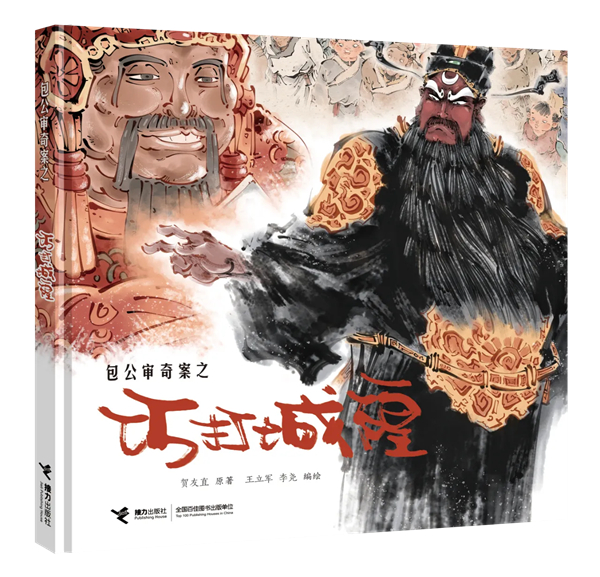 微信图片_20240712154143.jpg 微信图片_20240712154143.jpg