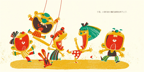 微信图片_20240712154155.jpg 微信图片_20240712154155.jpg