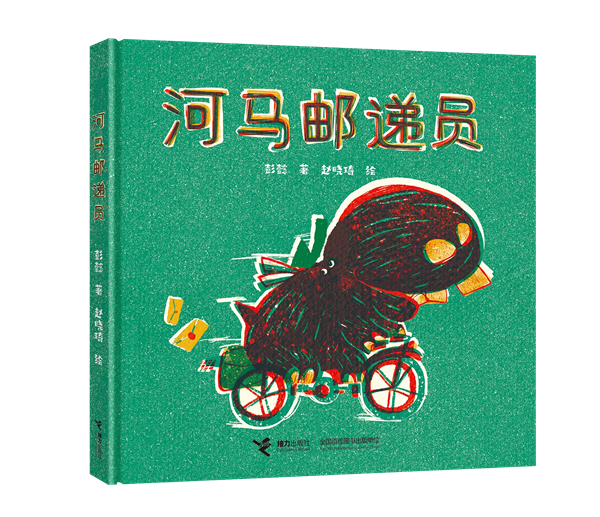 微信图片_20240712154153.jpg 微信图片_20240712154153.jpg