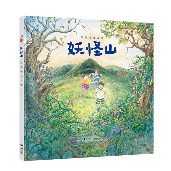 微信图片_20240712154157.png 微信图片_20240712154157.png