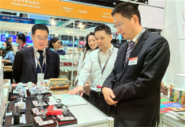 香江之畔，广西出版绽放——广西出版传媒集团有限公司参加第34届香港书展