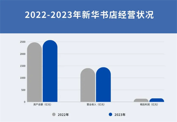 微信图片_20240730153102.jpg