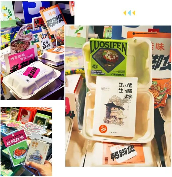 微信图片_20240730154648.jpg 微信图片_20240730154648.jpg