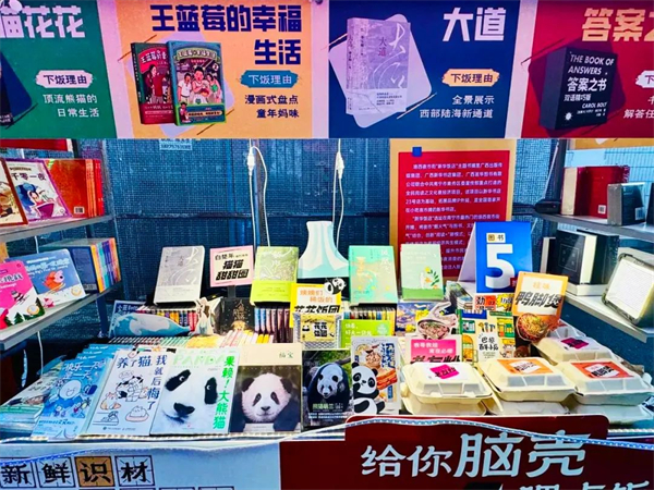 微信图片_20240730154644.jpg 微信图片_20240730154644.jpg