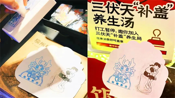 微信图片_20240730154653.jpg 微信图片_20240730154653.jpg