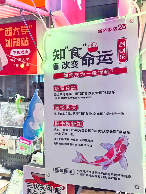 微信图片_20240730154655.jpg 微信图片_20240730154655.jpg