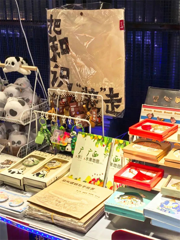 微信图片_20240730154706.jpg 微信图片_20240730154706.jpg