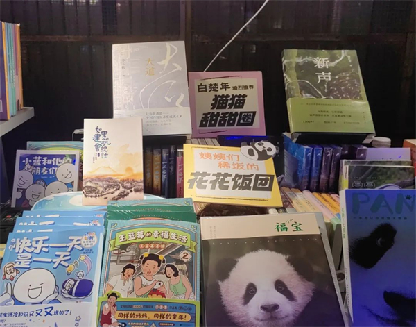 微信图片_20240730154659.jpg 微信图片_20240730154659.jpg