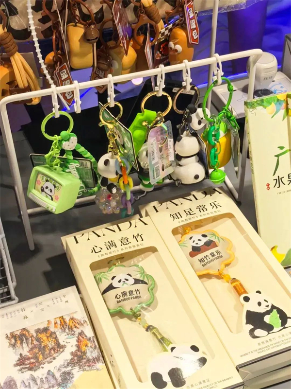 微信图片_20240730154704.jpg 微信图片_20240730154704.jpg