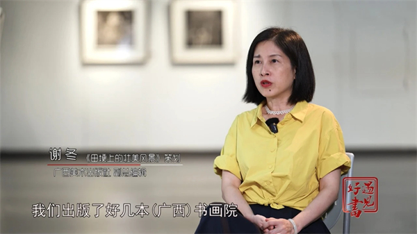 微信图片_20240805152334.jpg 微信图片_20240805152334.jpg