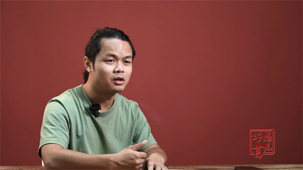 微信图片_20240805152336.jpg 微信图片_20240805152336.jpg