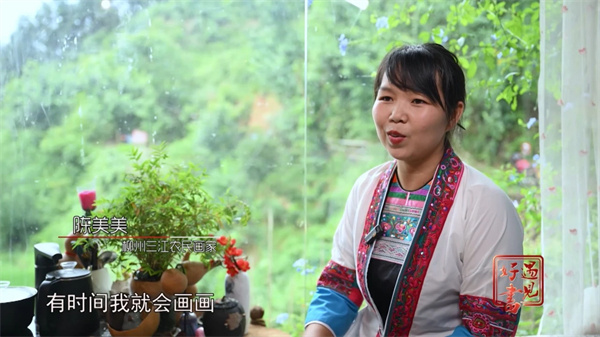 微信图片_20240805152407.jpg 微信图片_20240805152407.jpg