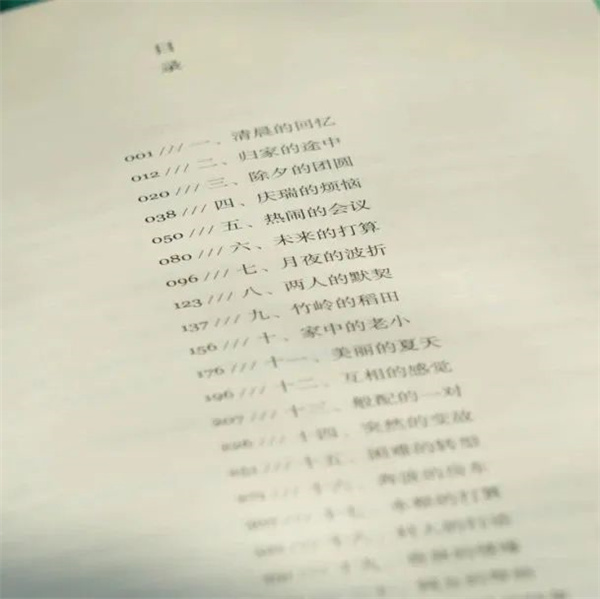 微信图片_20240813160615.jpg 微信图片_20240813160615.jpg