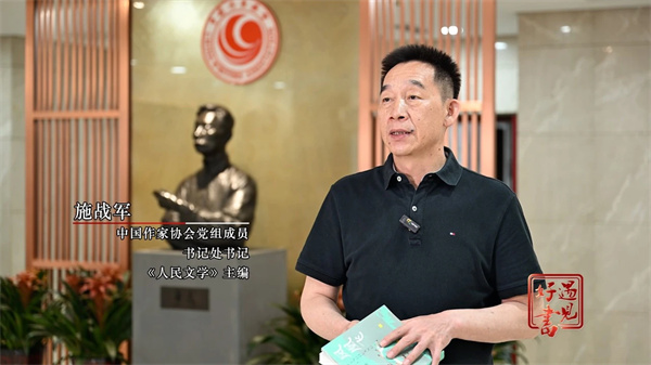 微信图片_20240813160622.jpg 微信图片_20240813160622.jpg