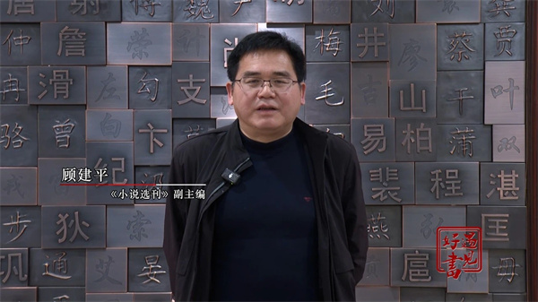 微信图片_20240813160629.jpg 微信图片_20240813160629.jpg