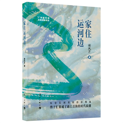 微信图片_20240816160411.jpg 微信图片_20240816160411.jpg