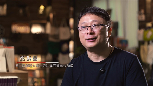 微信图片_20240819154707.jpg 微信图片_20240819154707.jpg