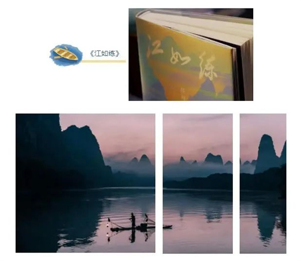 微信图片_20240819154724.jpg 微信图片_20240819154724.jpg